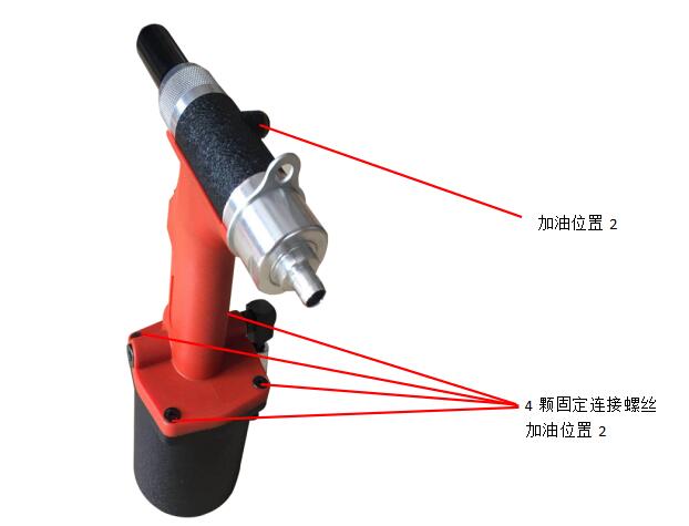 延長鉚釘機使用壽命有哪些舉措？